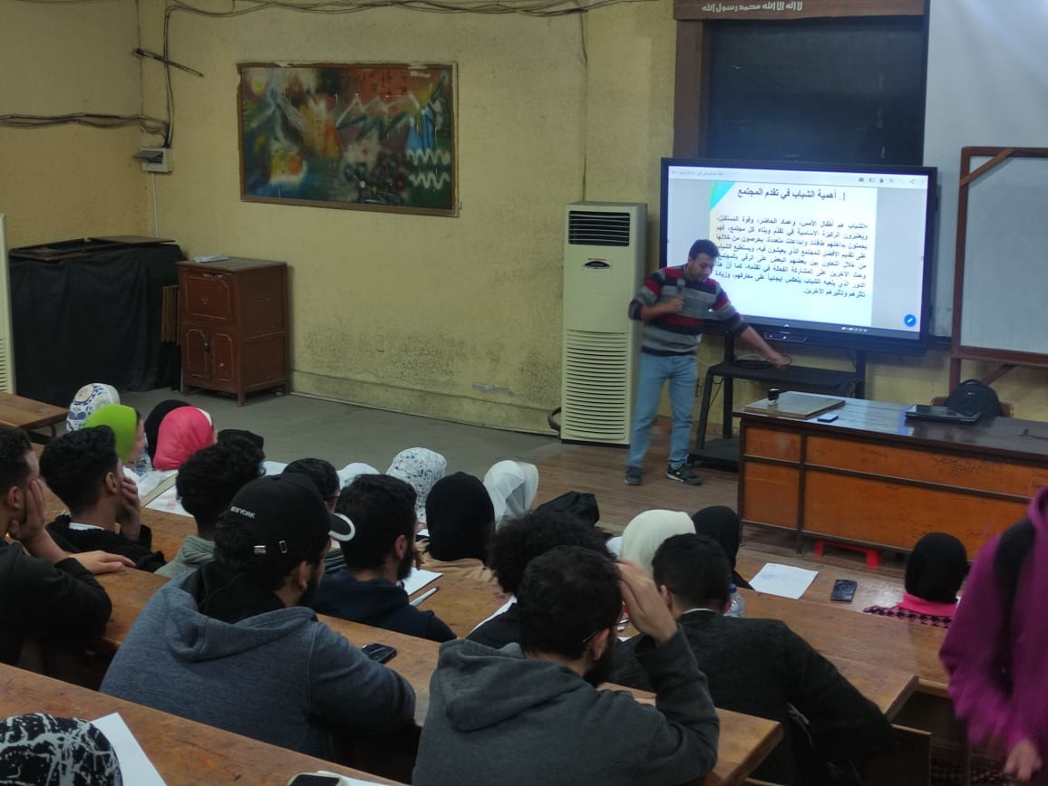 405391376 744492114384186 1989720449537501505 n