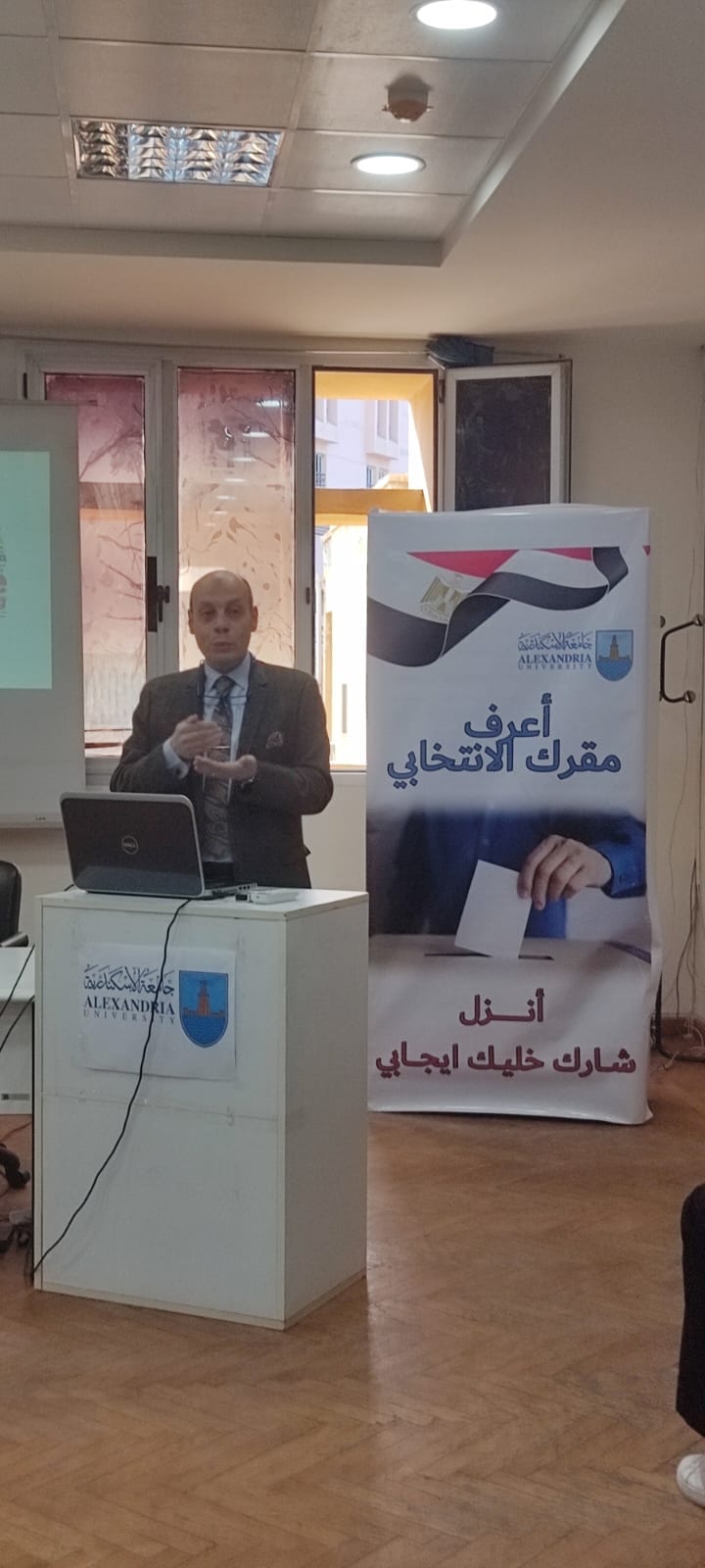 405458979 744568181043246 7482830211943243856 n