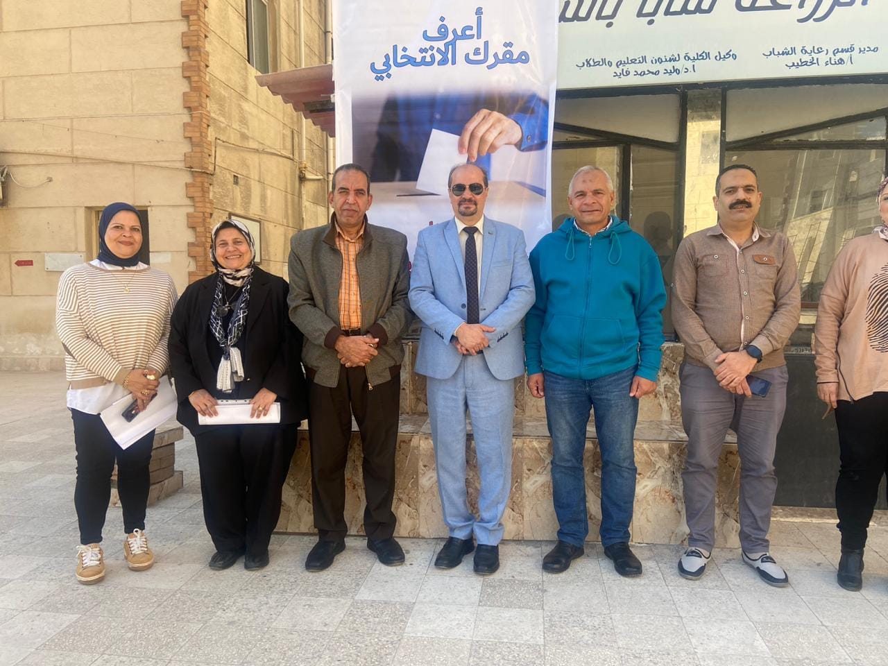 405464735 745245080975556 4716141273283232148 n