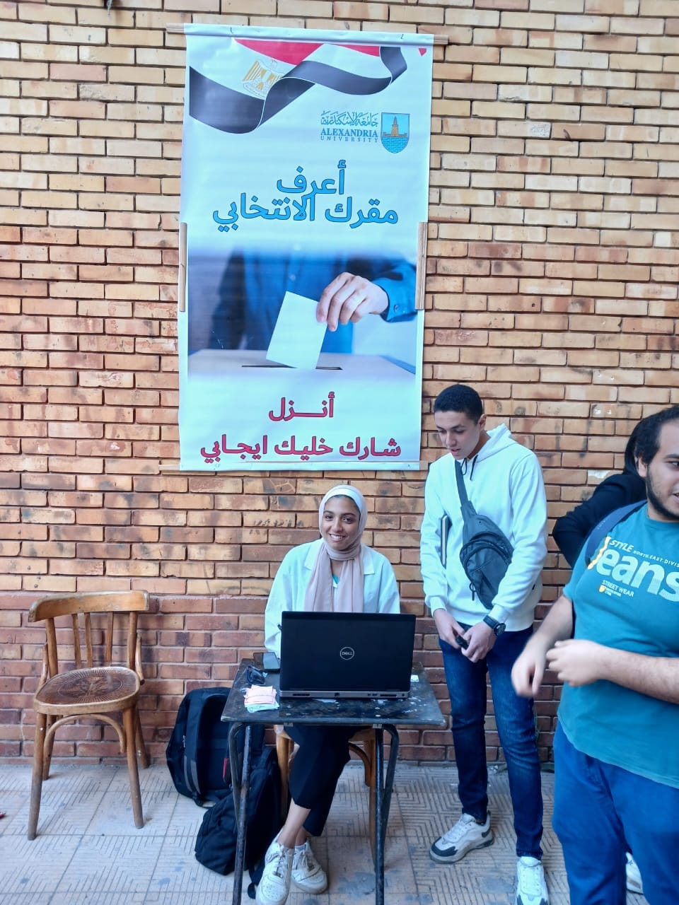 405483251 744485227718208 1316096480740016565 n