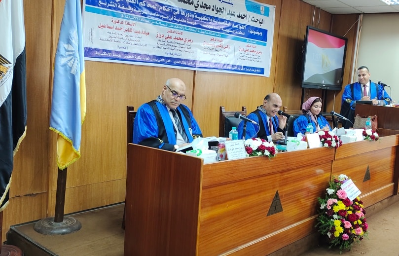 405565330 864559002123345 6810125801205965177 n