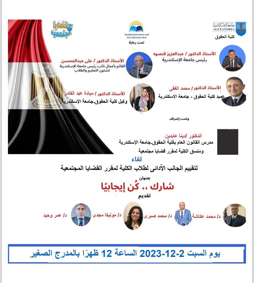 406261678 743202311179833 4125280168028674622 n