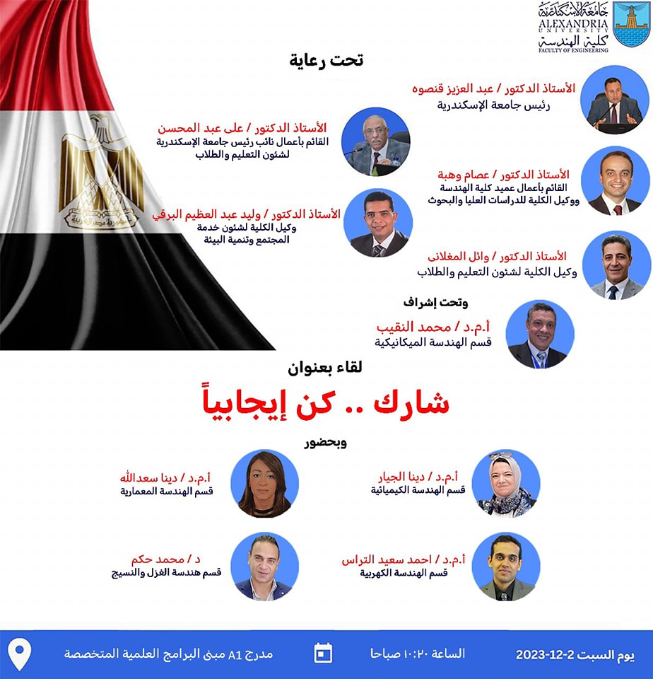 406263878 743202391179825 7255390876660731005 n