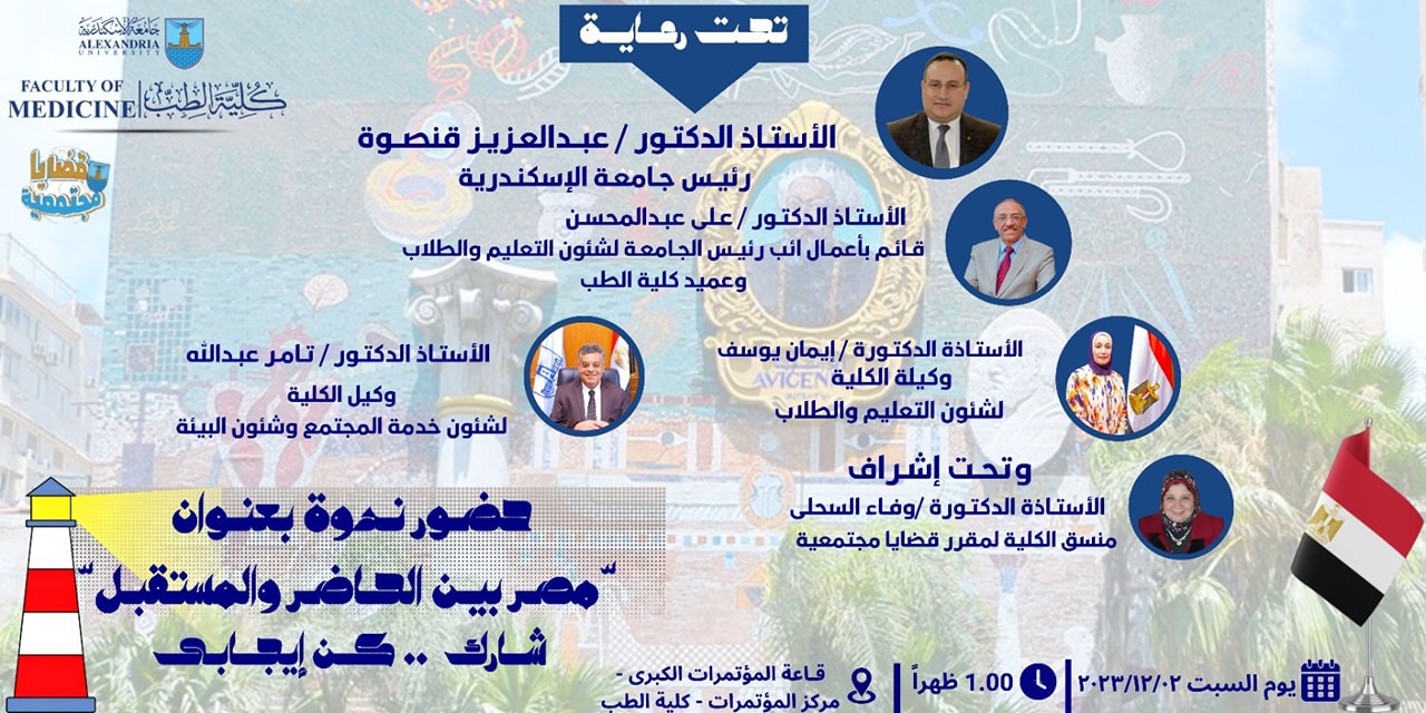 406270163 743202474513150 1630685153036067953 n