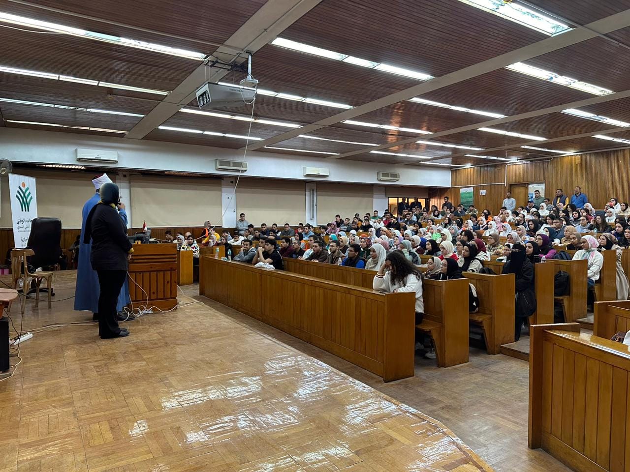 406394525 744535814379816 6758384912943998942 n