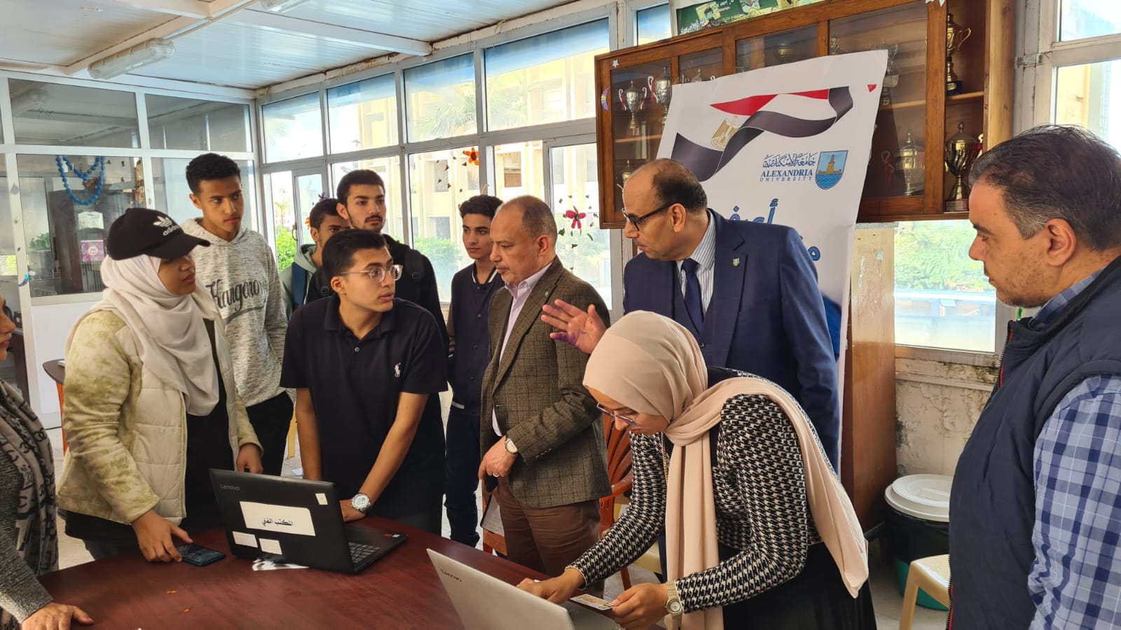 406408091 747613677405363 5143671471845561063 n