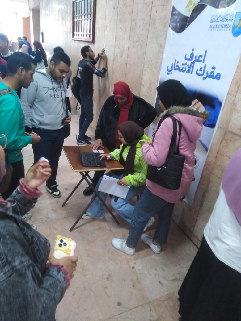 406408365 747613577405373 7244919982527789662 n