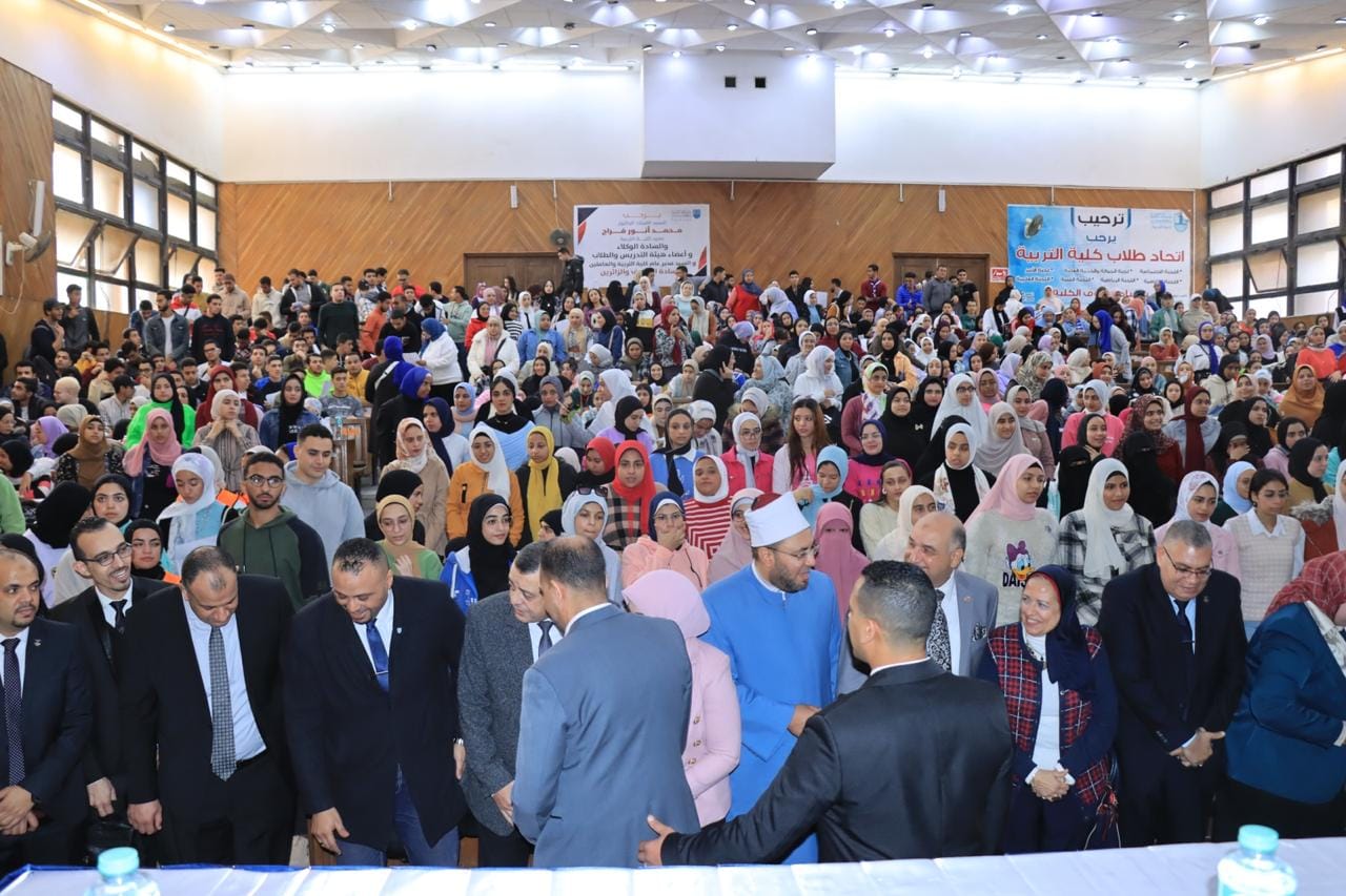 406425388 744482191051845 5865158556450716137 n