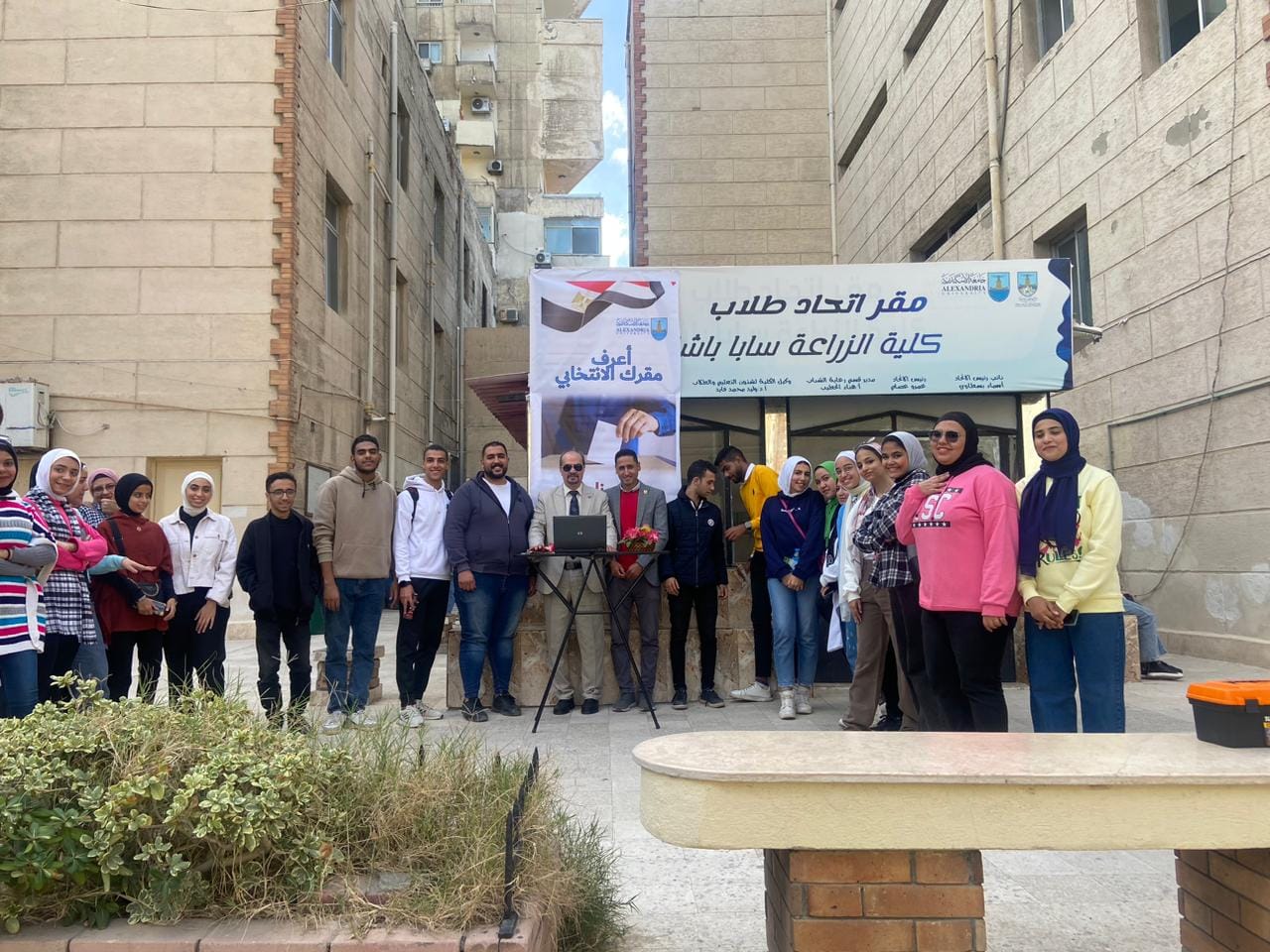 406474769 744542867712444 6768954307838922466 n