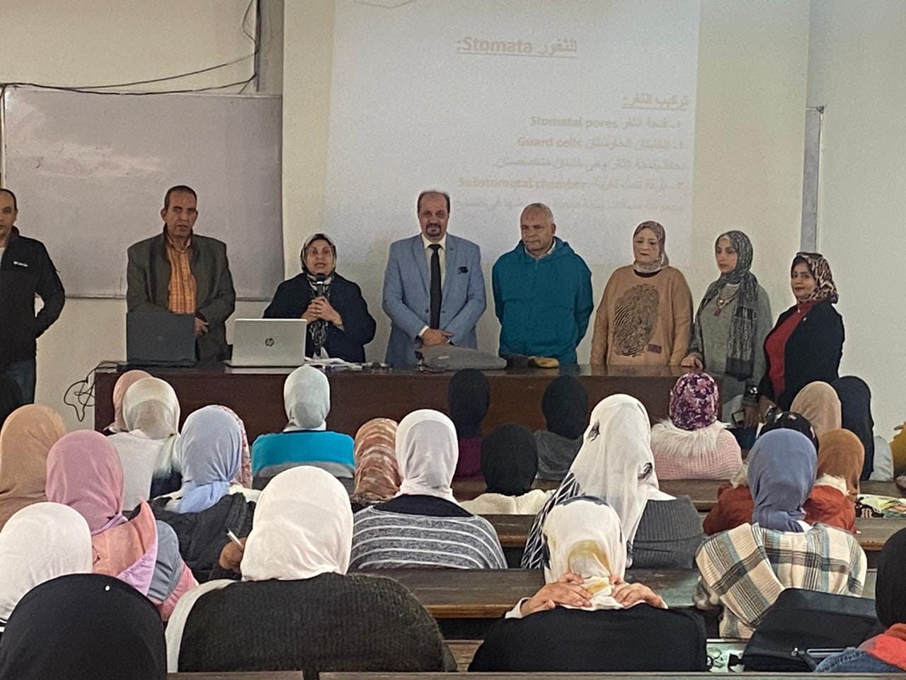 406474784 745245107642220 7906058874450127859 n