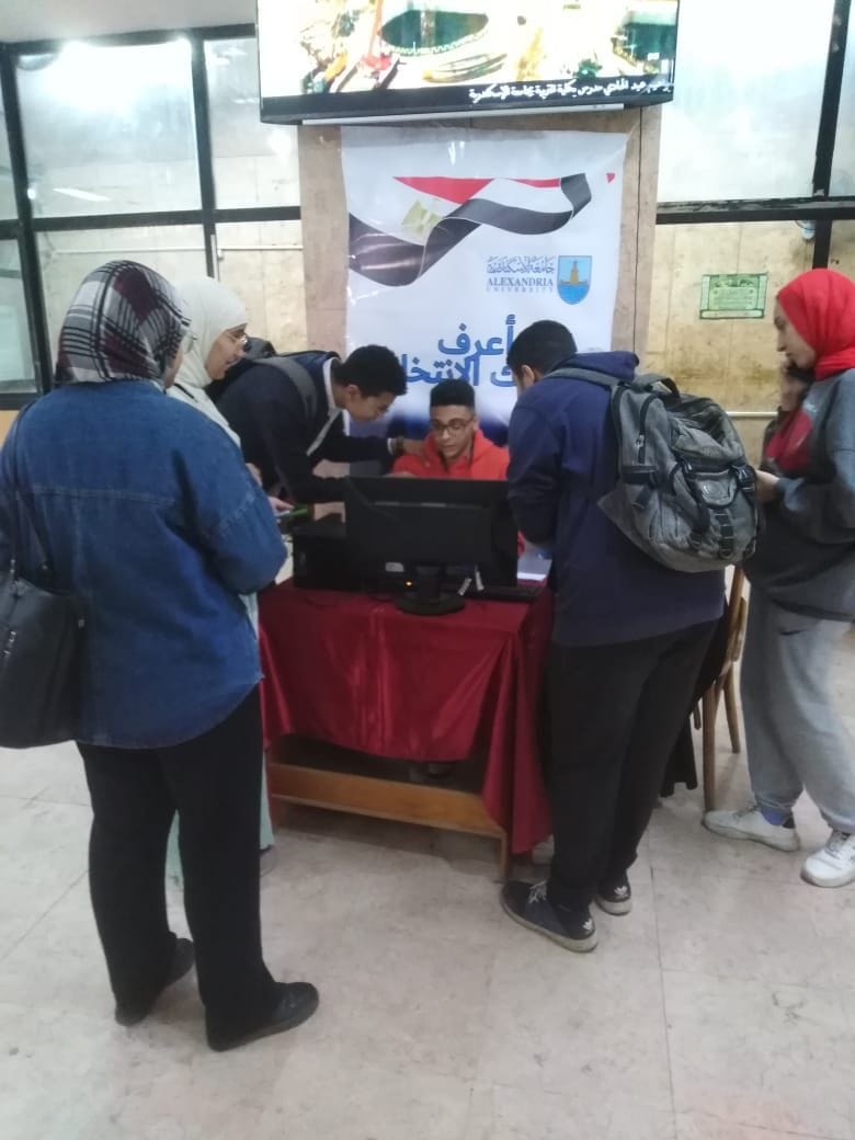 406511834 747613587405372 6388045796830943808 n