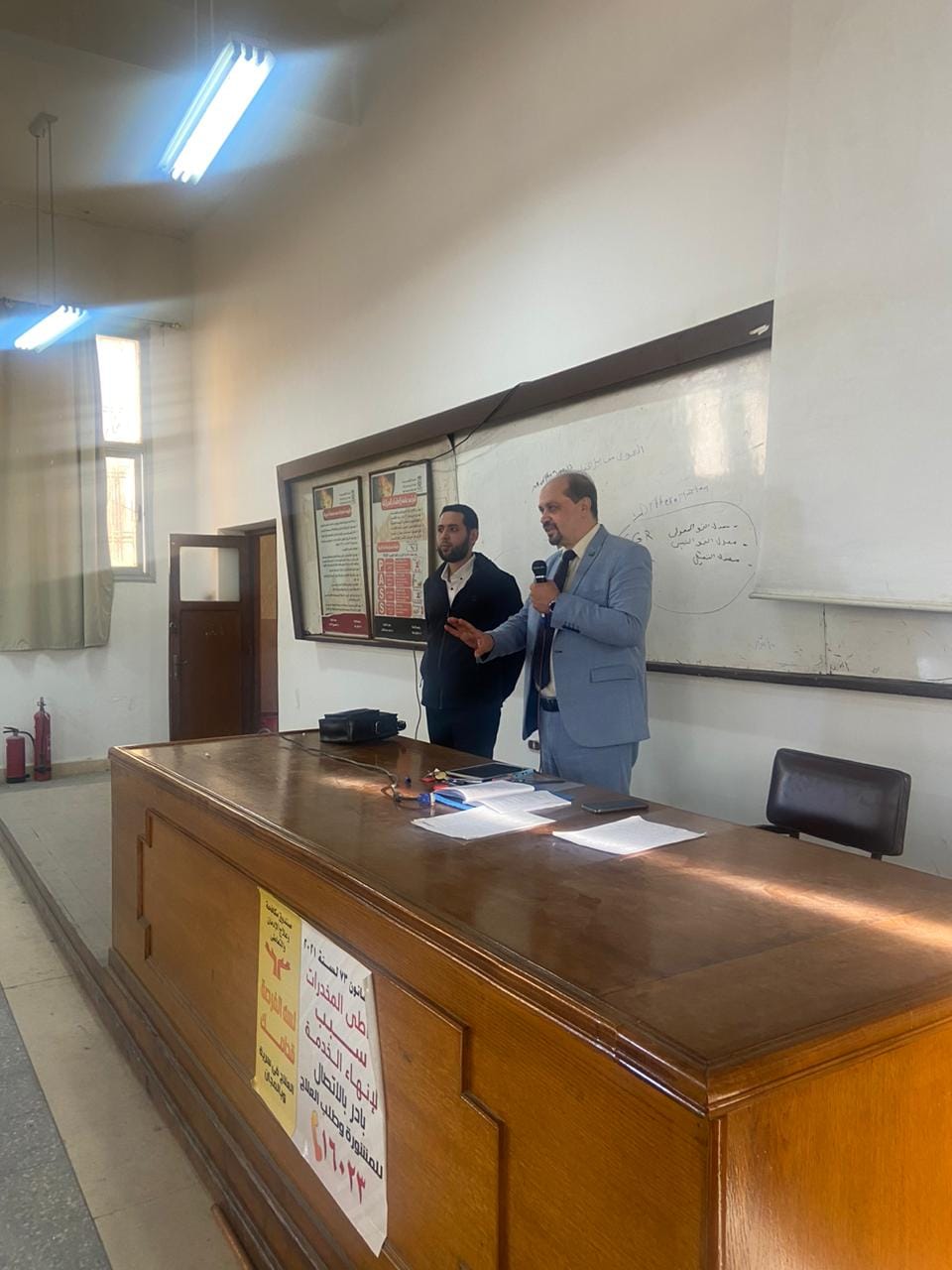 406516359 745245020975562 8680367242779996020 n