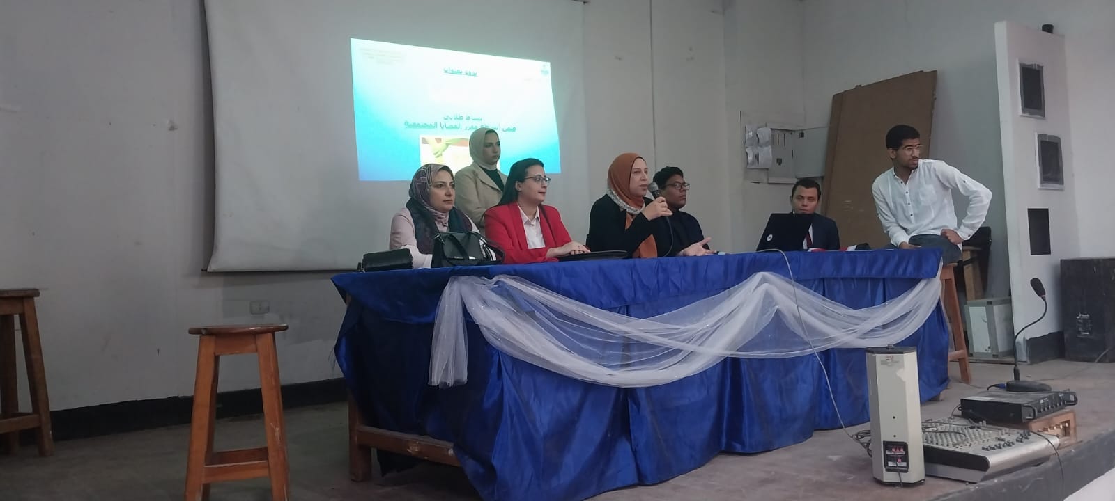 406534565 744529157713815 6249658508849103550 n