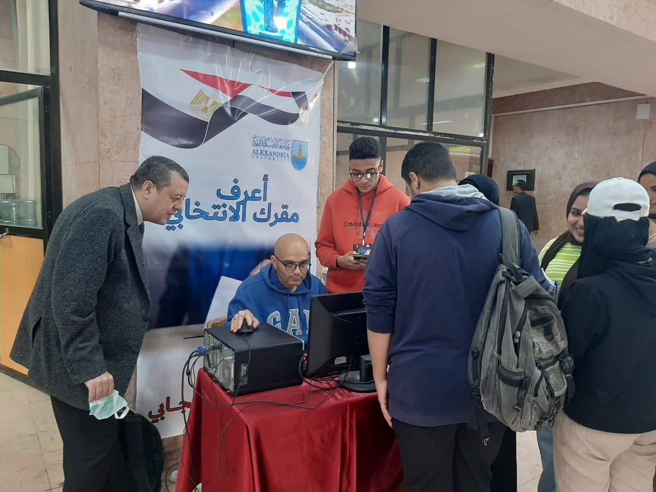 406787325 747613200738744 2470918831062756065 n