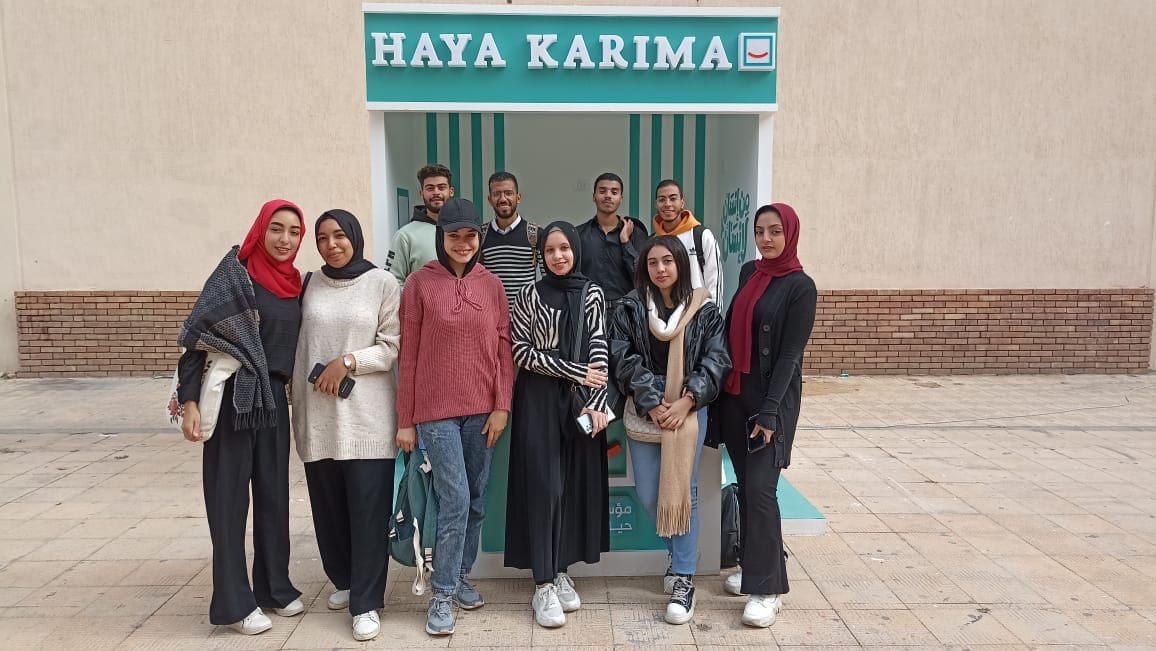 406803563 747613694072028 5314832637979993248 n