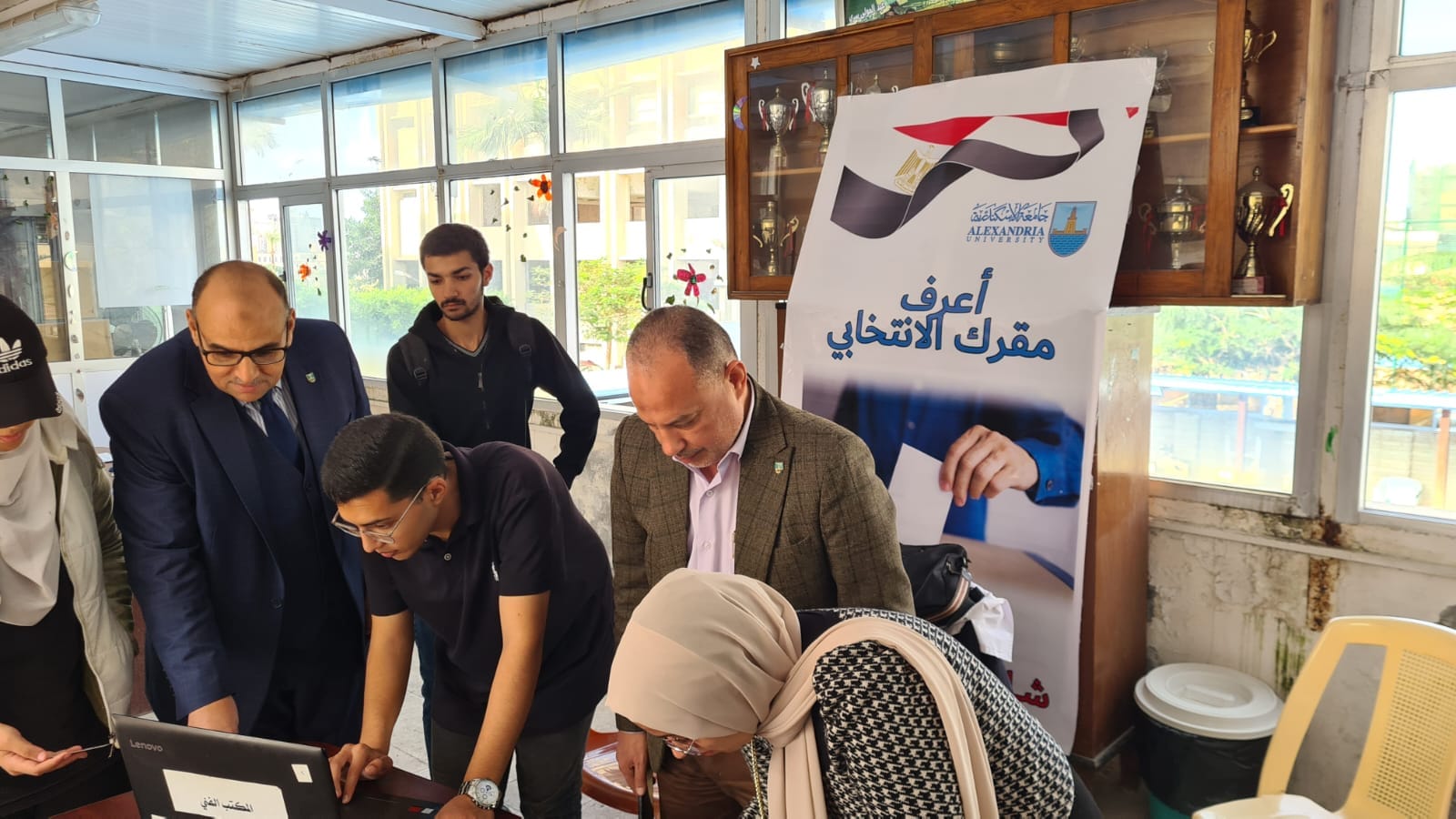 406848381 747613657405365 938633361249653939 n