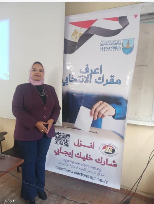 407158566 744840501016014 1806471221610603618 n