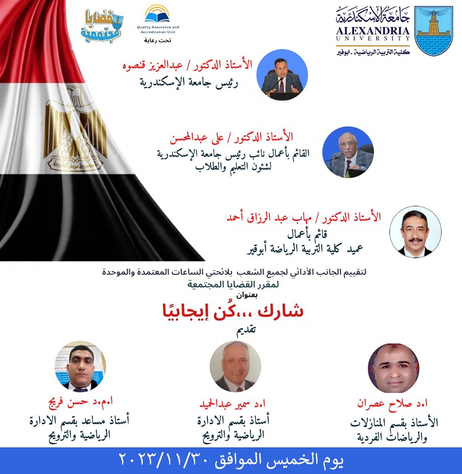 407246290 743202654513132 6633284400208885185 n