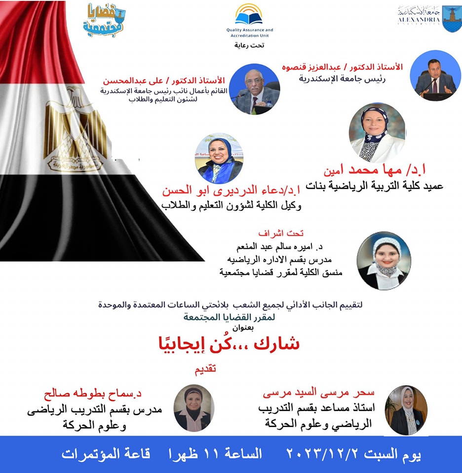 407279839 743202561179808 6988332402810613518 n