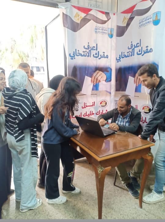 407424947 744565421043522 1132060146758294776 n