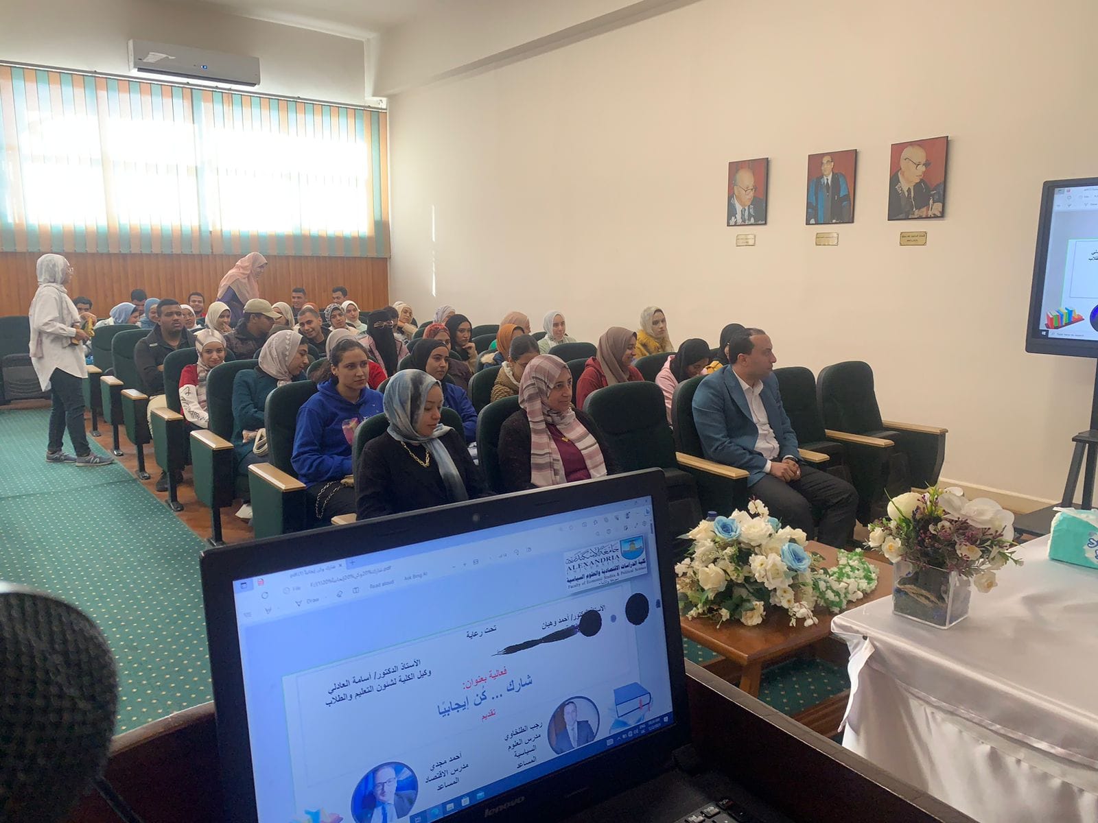 407620877 744497091050355 4408191945393536077 n