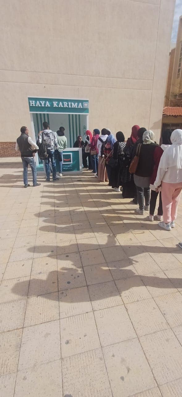 407732703 747612854072112 8154500726451780412 n