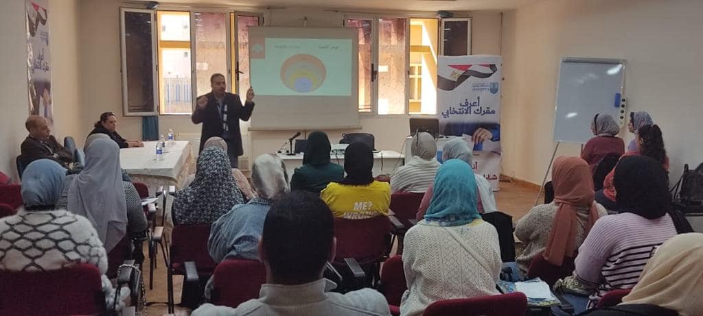 407804313 744567937709937 5765465097049641061 n