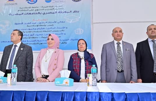 407807301 744565391043525 3697684902504038288 n