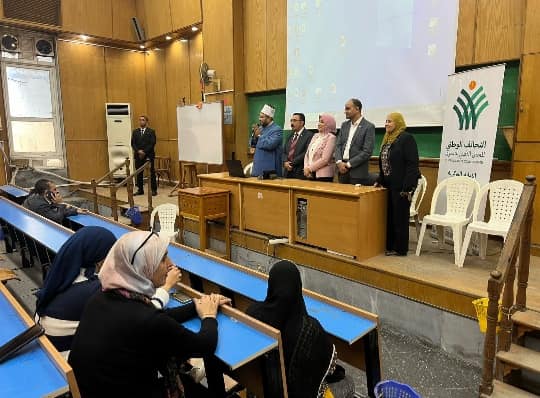 407919046 745177340982330 8125130849439461613 n