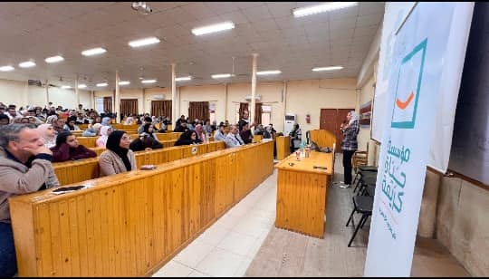 408810075 747401567426574 1309569198576438544 n