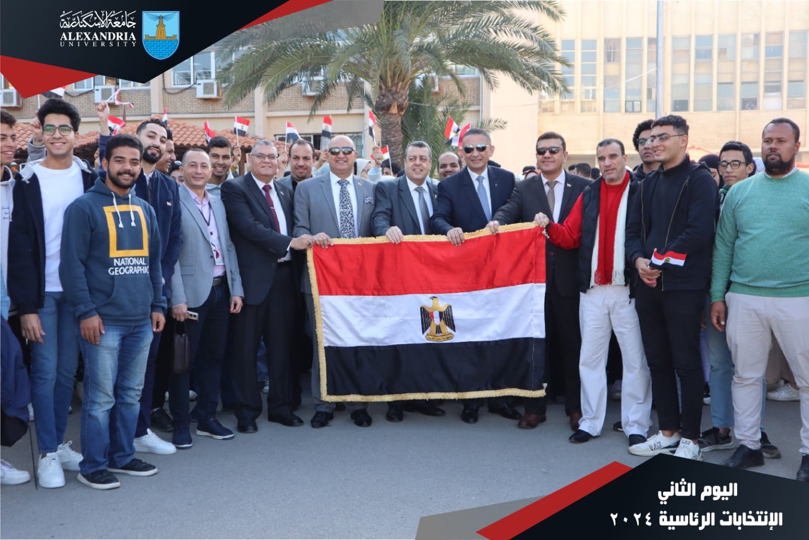 409202310 750239353809462 8232676336301818206 n