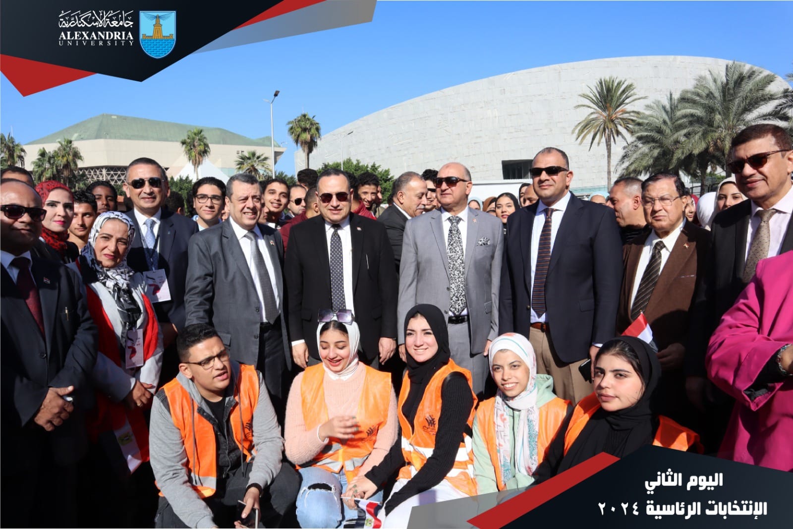 409380897 750239397142791 1084616747677946285 n