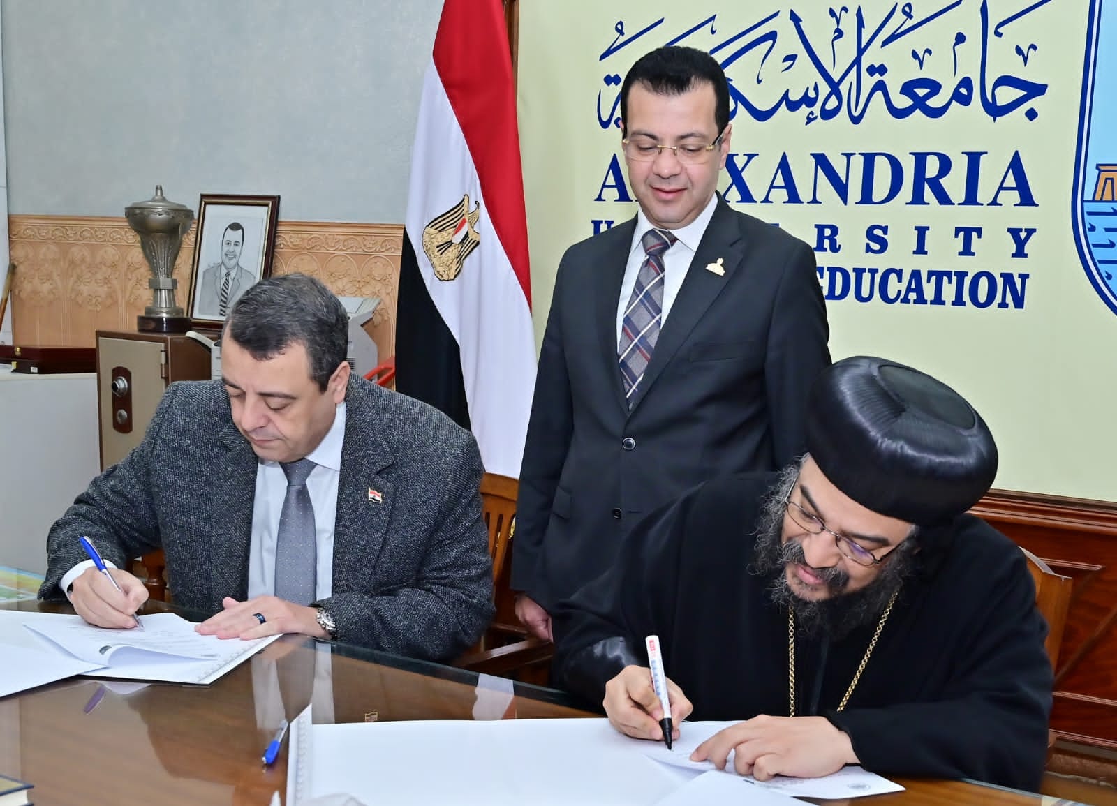 410255872 755792903254107 3642908658874608709 n