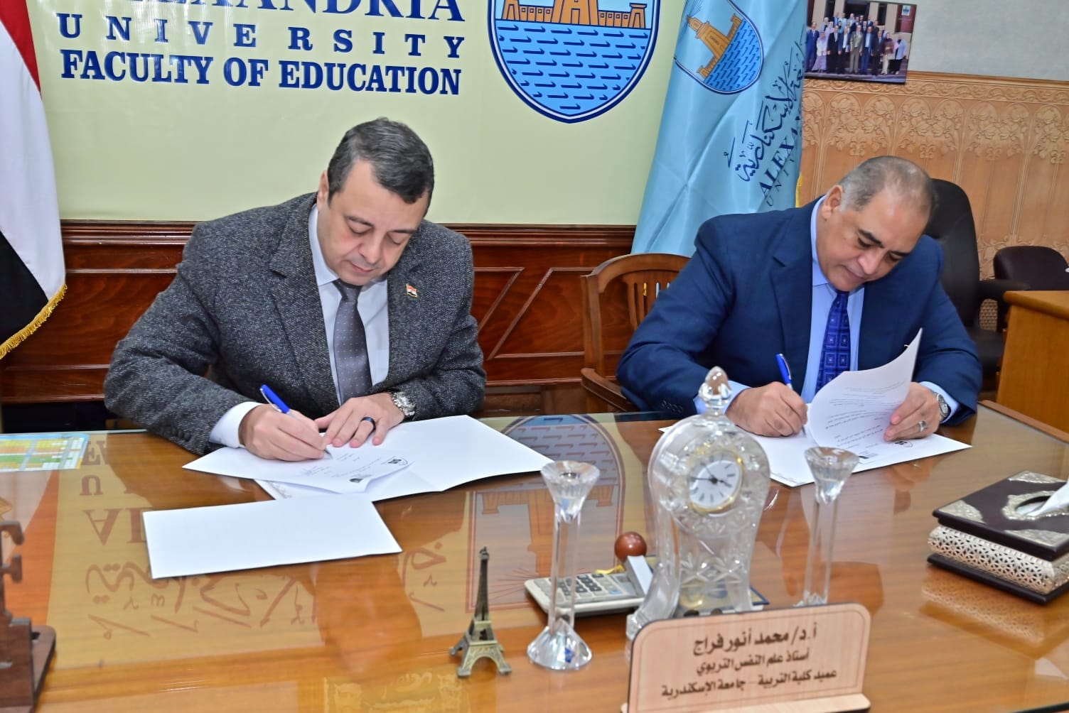 410260857 755790653254332 3337179627757099644 n