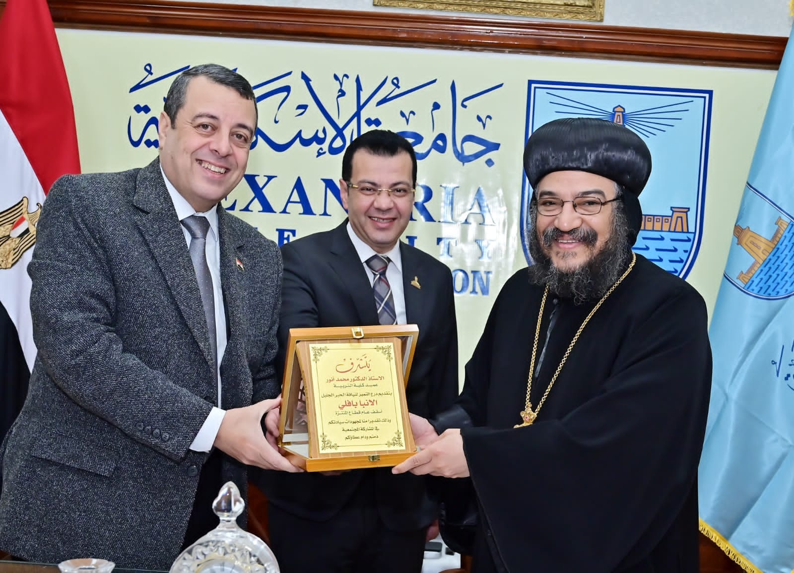 410289132 755793463254051 371706398883527368 n