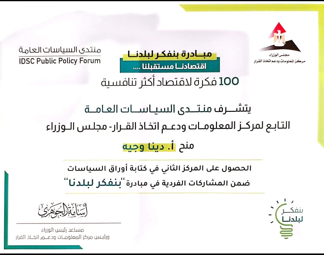 410947092 755427879957276 3828353222123430713 n