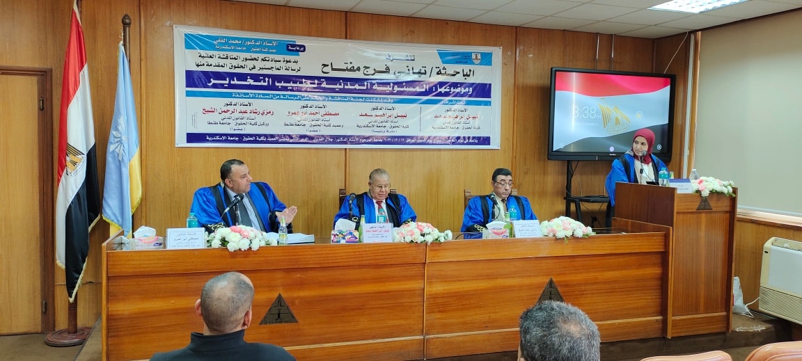 411528933 874851587760753 3417613137612440122 n