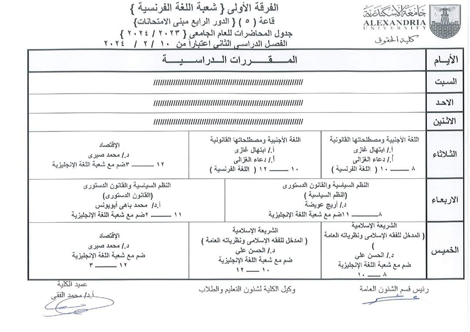 421904272 902431855002726 9114492567072336139 n