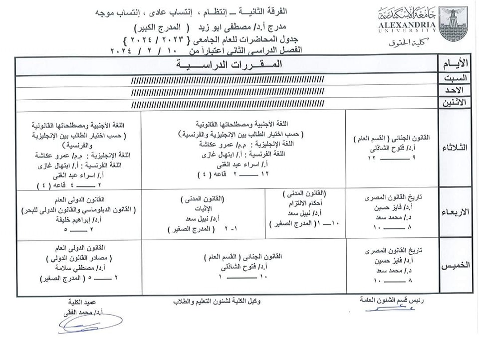 421931807 902431381669440 6976215718779943911 n