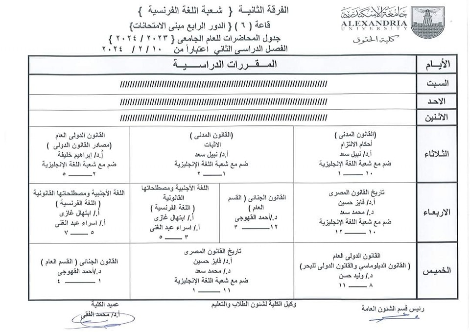 424768354 902431901669388 8066280229951005129 n