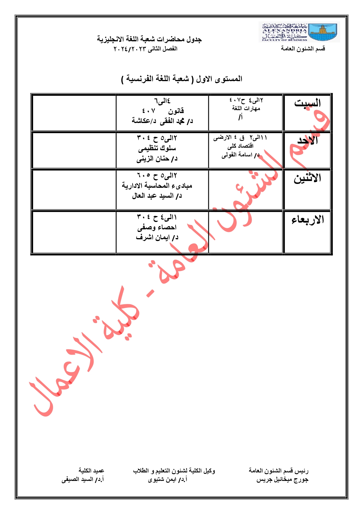 425293528 122158454702017665 7701003277740543023 n