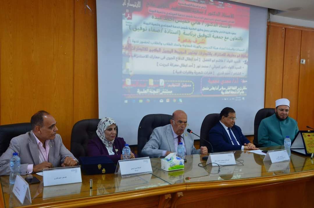 4359d6f5 9ea8 47b3 aa9c 6ff739a8db34