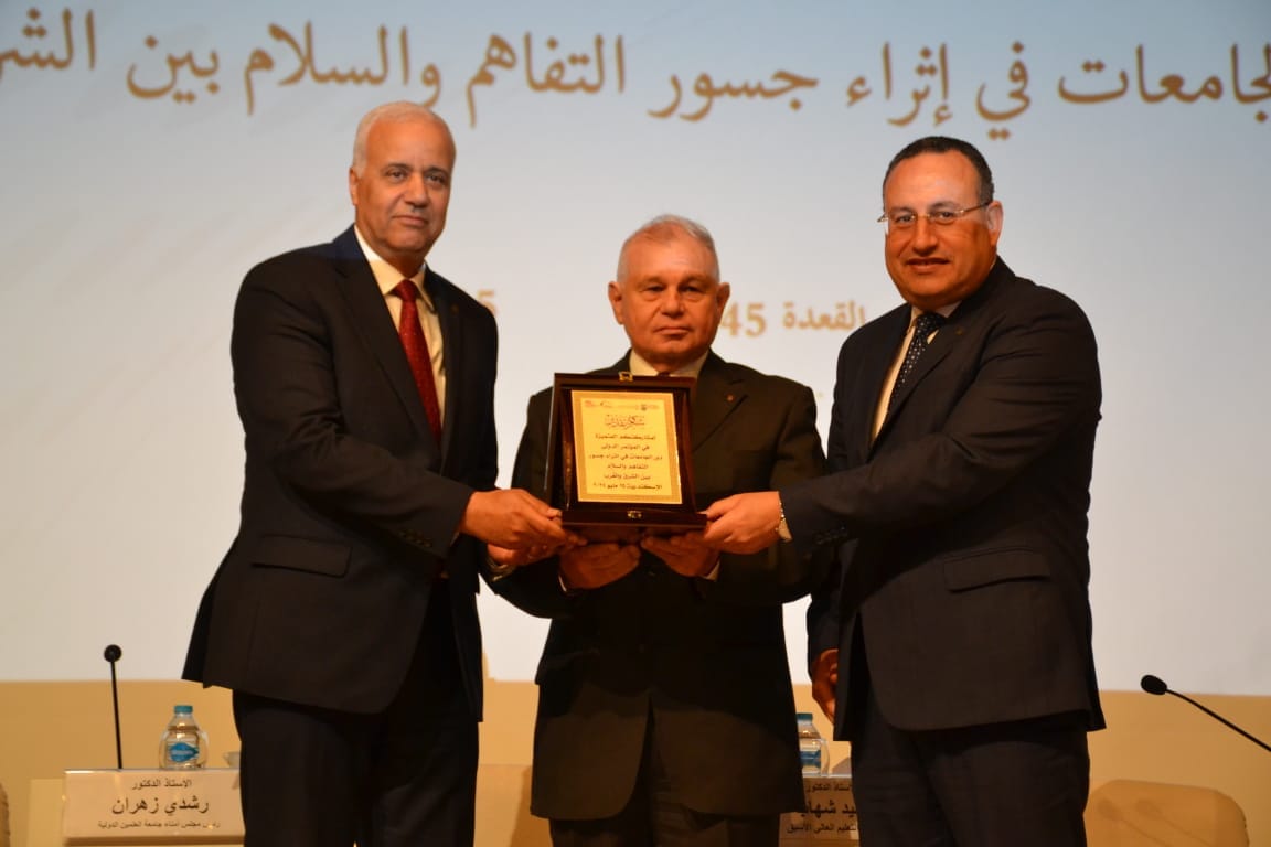 438092779 849403613893035 1515115538285978220 n