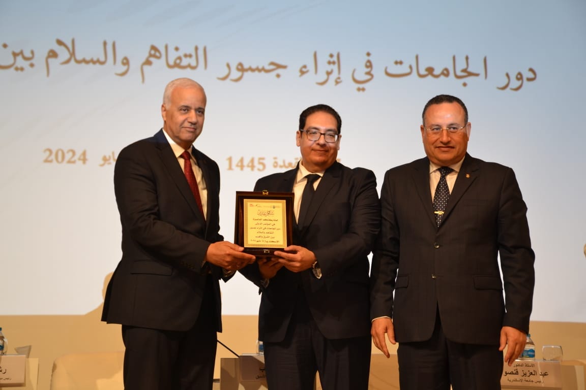 438160029 849403643893032 5224897709338156981 n