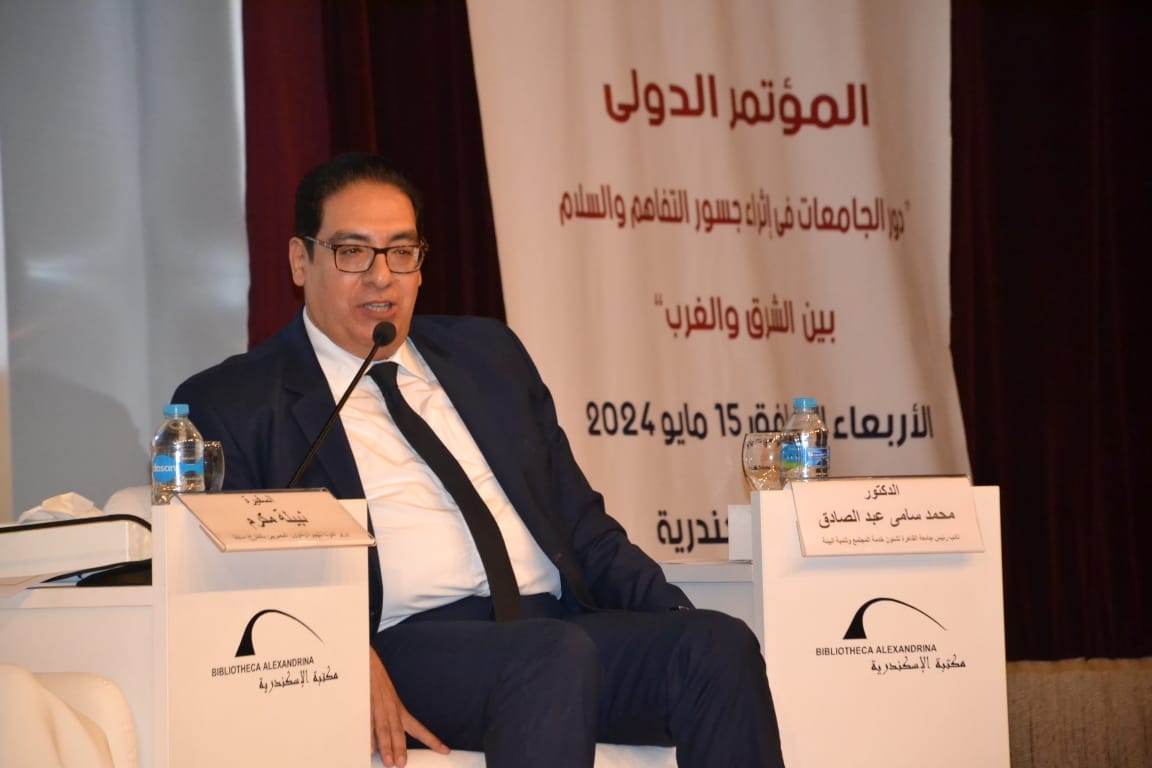 438162072 849403103893086 501347588295429403 n