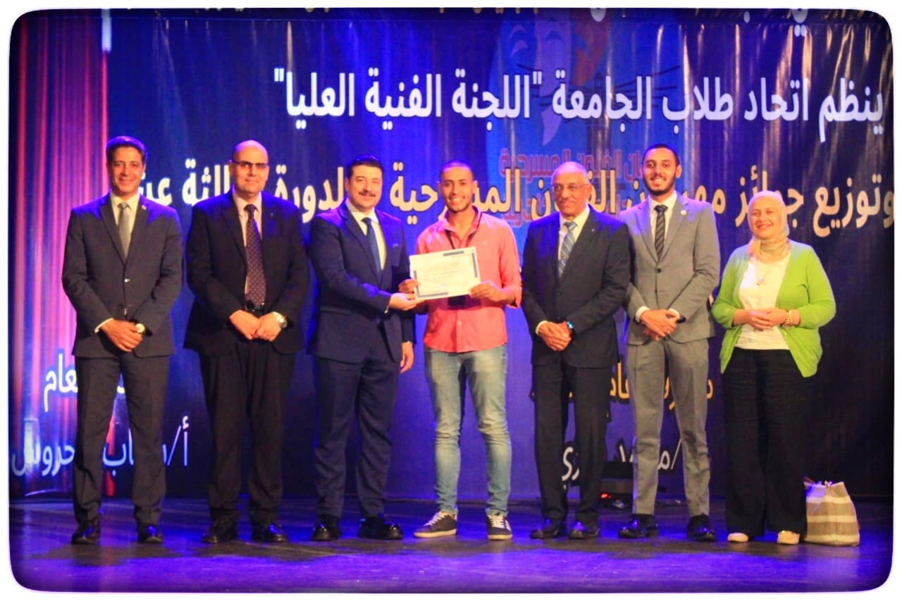 438173213 854607716705958 3856081893506918761 n