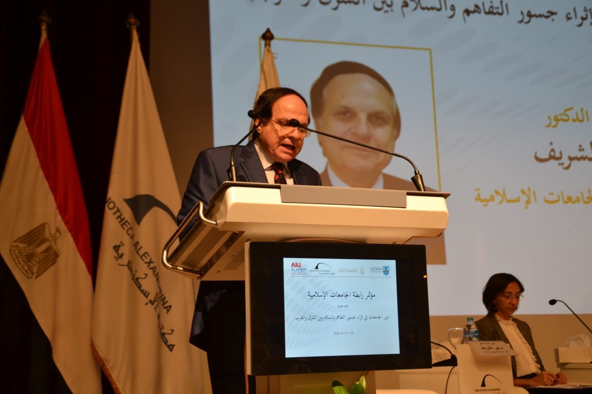 438173842 849745350525528 8400592101914409697 n