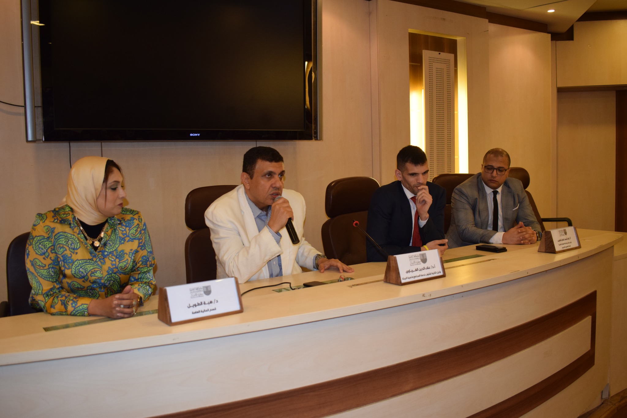 439954031 867535542073285 8514887332602655317 n