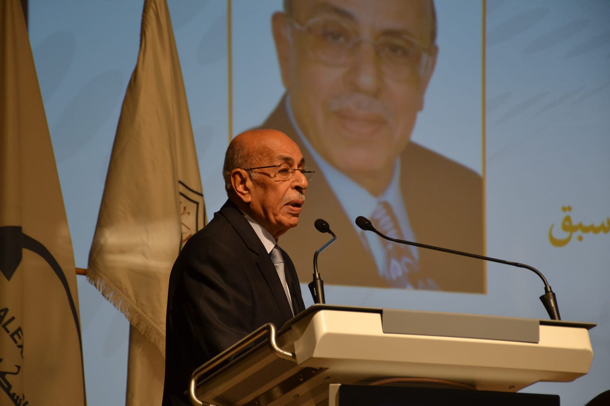 441497590 849400957226634 8049945355101720762 n