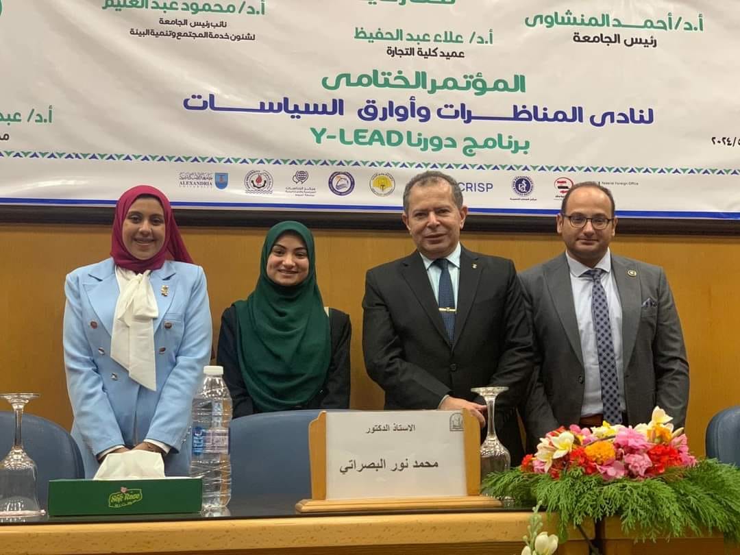 441498086 856525303180866 1852307065645406759 n